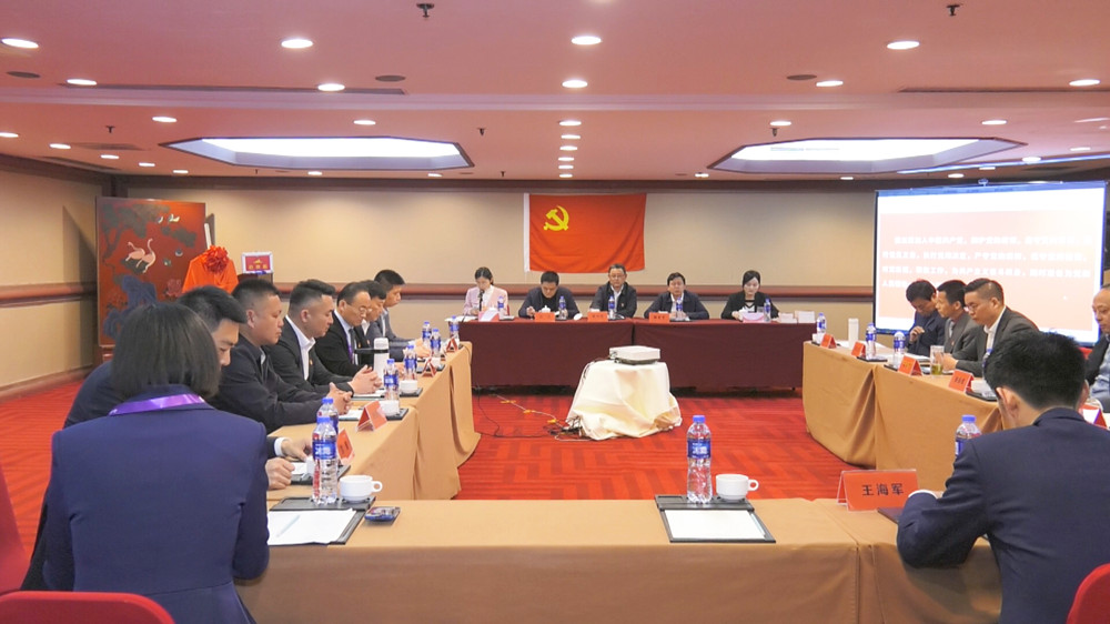 圖為會議現(xiàn)場(17)_副本.jpg