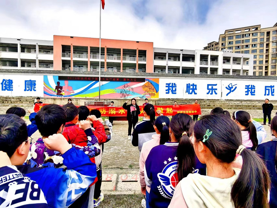 微信圖片_20230426154025.jpg