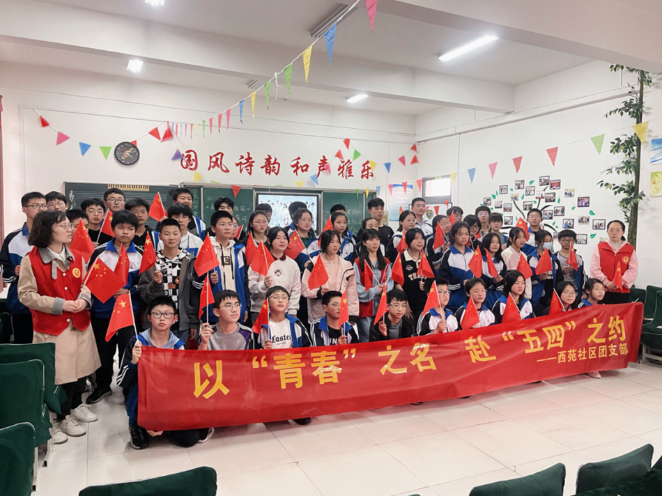 微信圖片_20230504100028.png