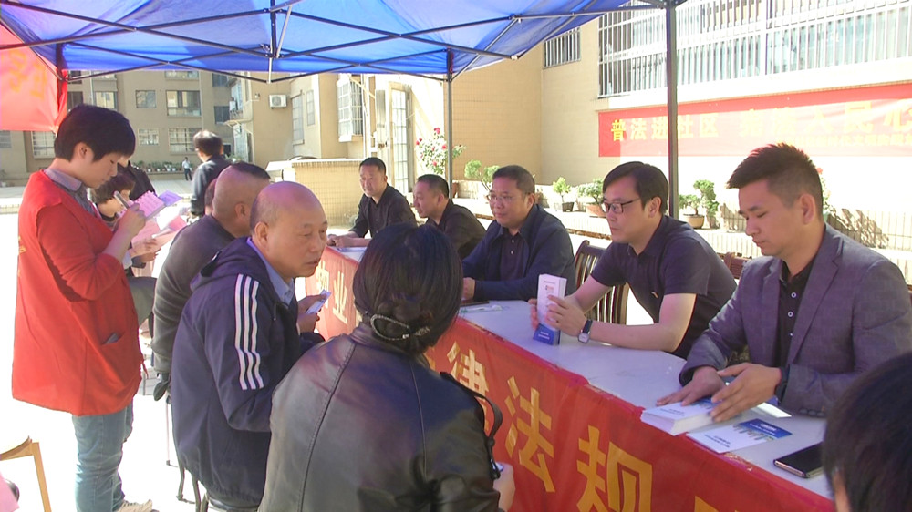 住宅專項(xiàng)維修資金政策宣傳3.jpg