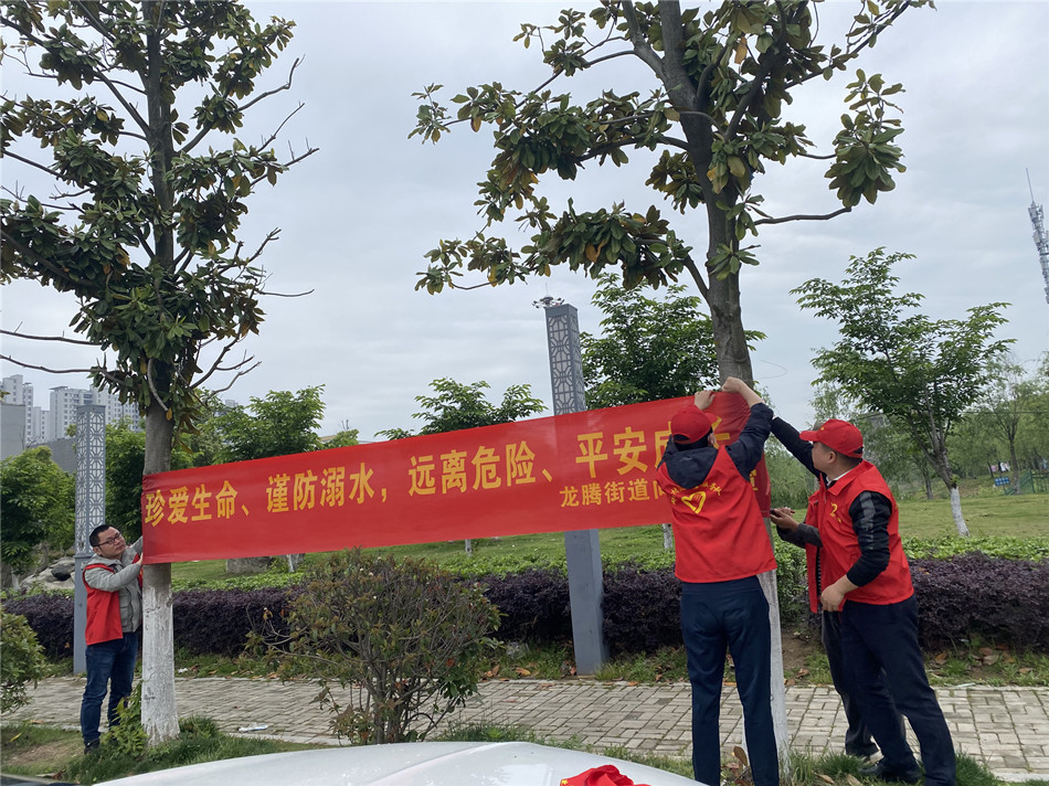微信圖片_20230505141930.jpg