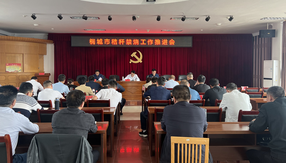 微信圖片_20230512180436.jpg