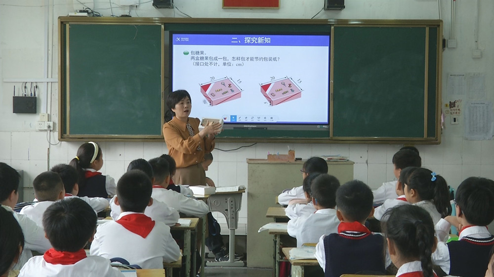 畢愛民.jpg