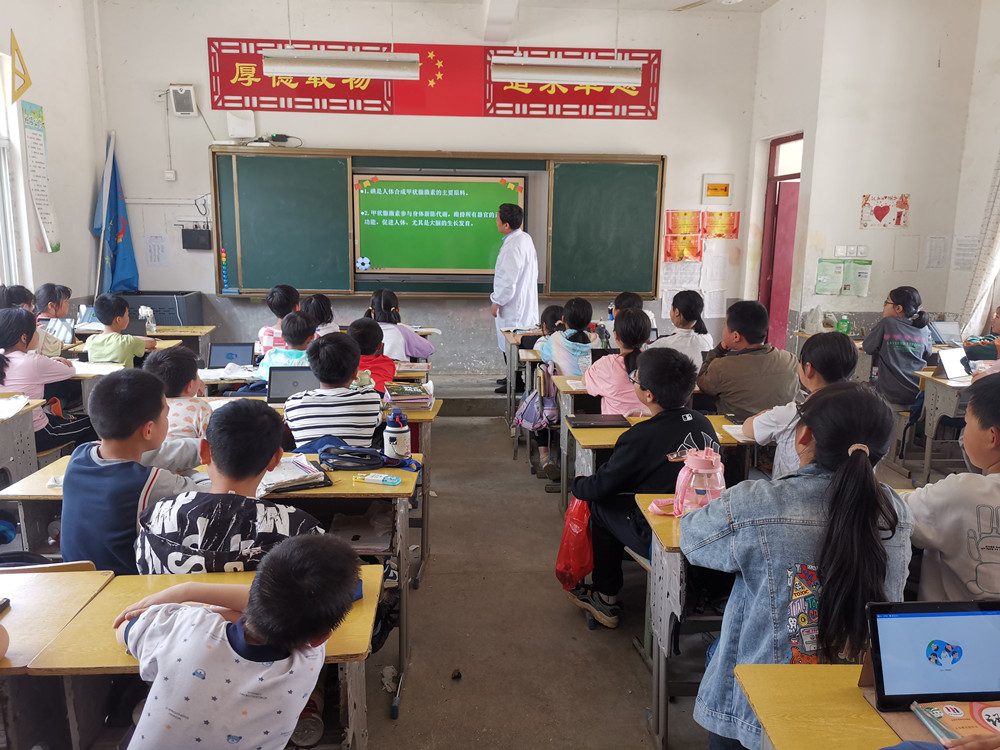 圖為碘缺乏病防治健康知識講座。.jpg