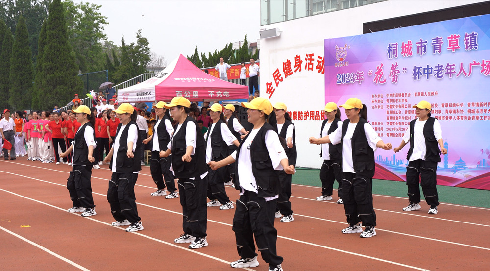 微信圖片_20230522084700.jpg
