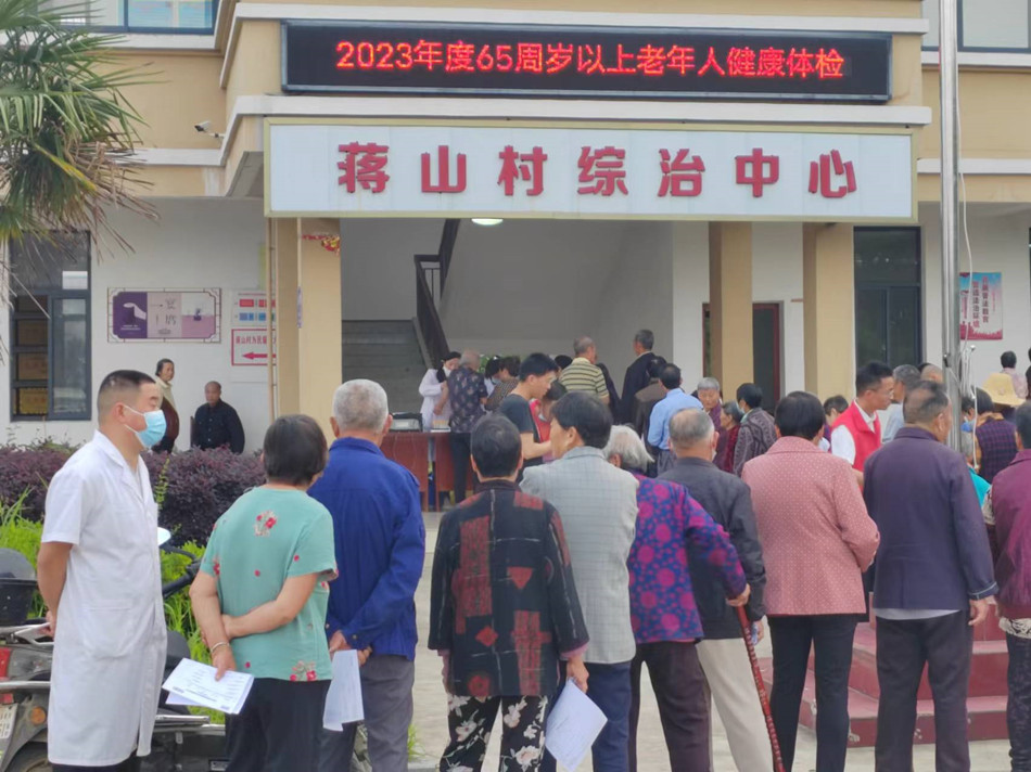 微信圖片_20230526090134.jpg