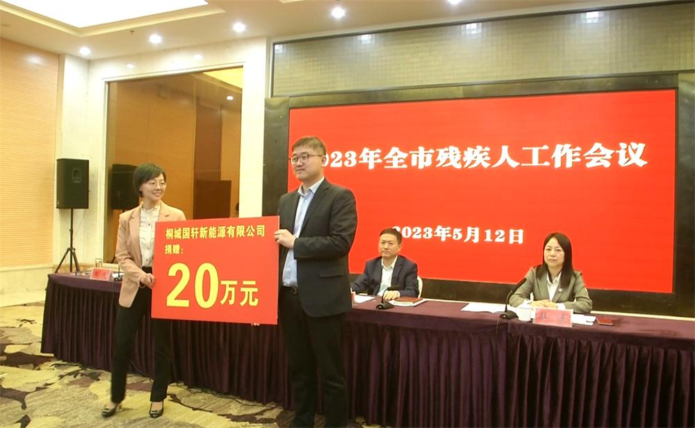微信圖片_20230525164522.jpg