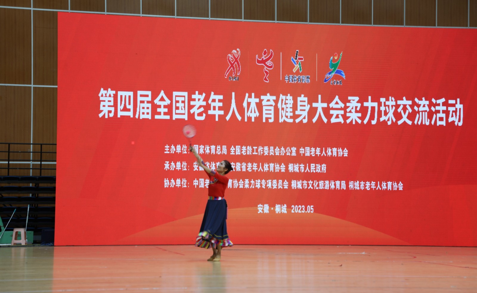 決賽現(xiàn)場(chǎng)2.JPG
