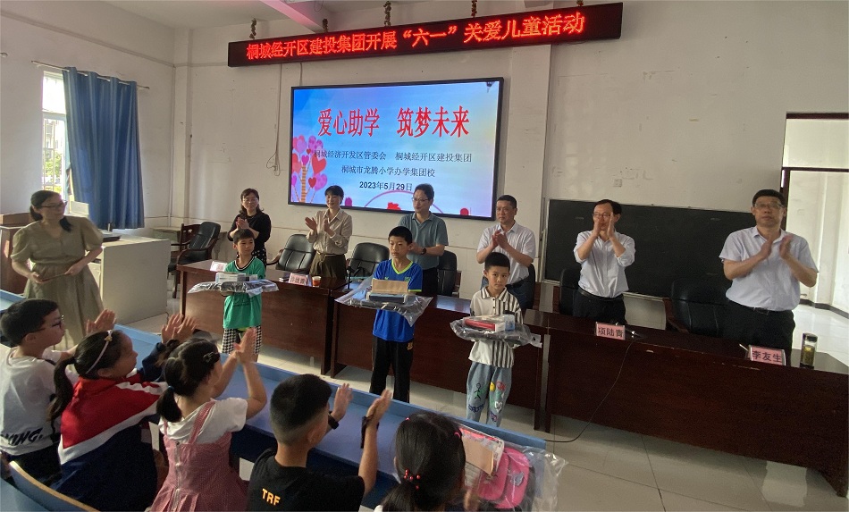 微信圖片_20230529112902.jpg