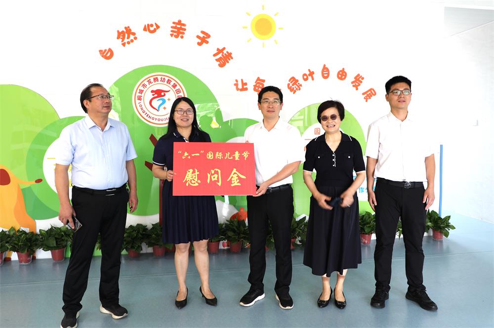 2在龍騰幼兒園.JPG