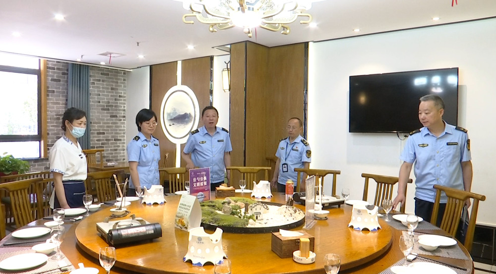 微信圖片_20230609142131.jpg