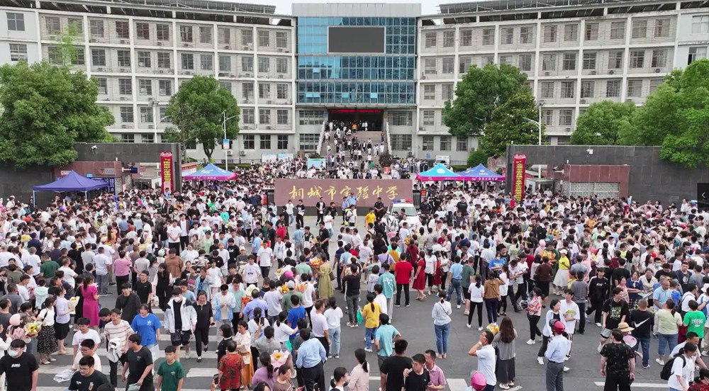 微信圖片_20230608181954.jpg