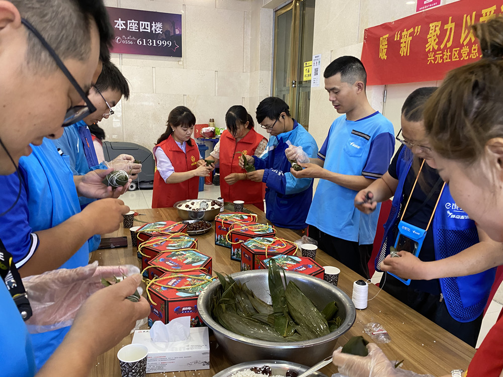 微信圖片_20230619155127.jpg