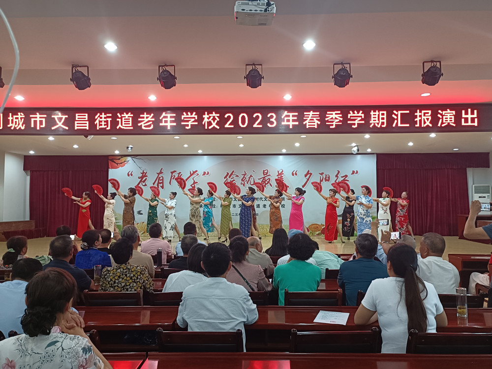 圖為演出現(xiàn)場4.jpg