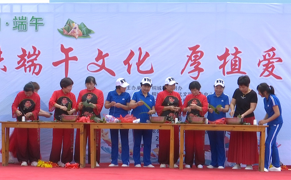 端午演出.jpg