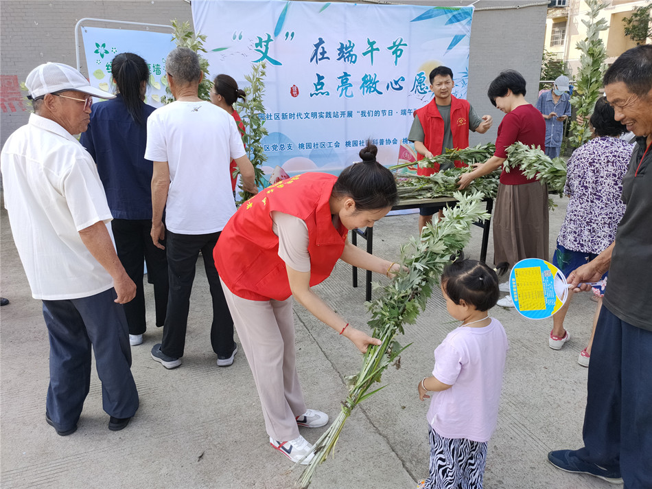 微信圖片_20230621141759.jpg
