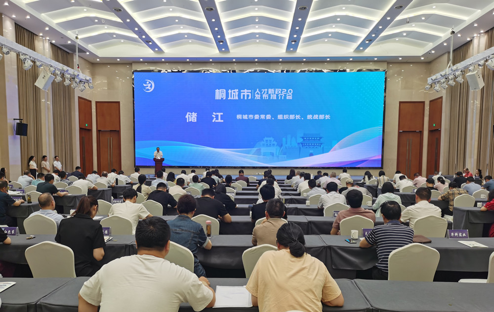 微信圖片_20230621084528.jpg