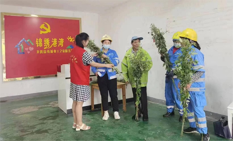 微信圖片_20230621155616.jpg