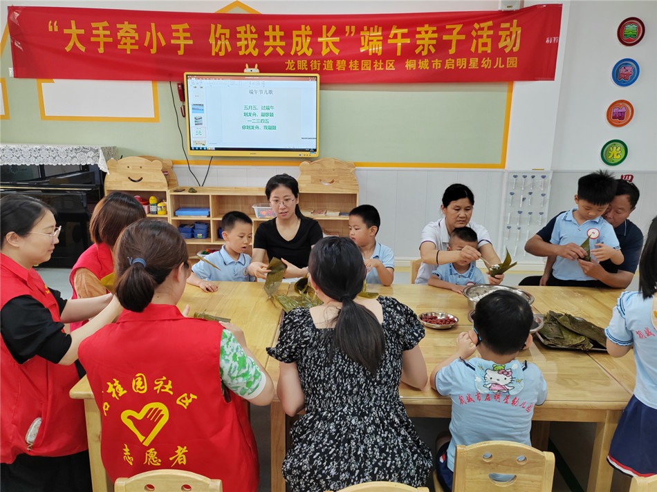 微信圖片_20230621153519.jpg