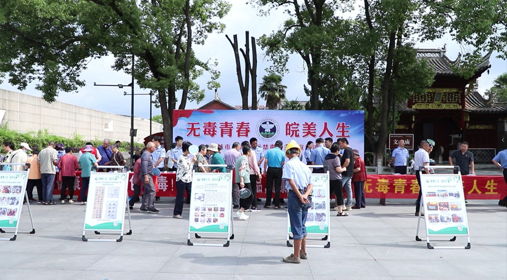 微信圖片_20230626111755.jpg