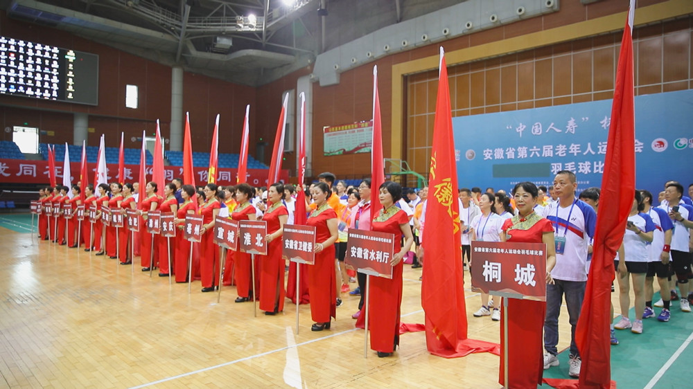 圖為參賽各支代表隊1.jpg