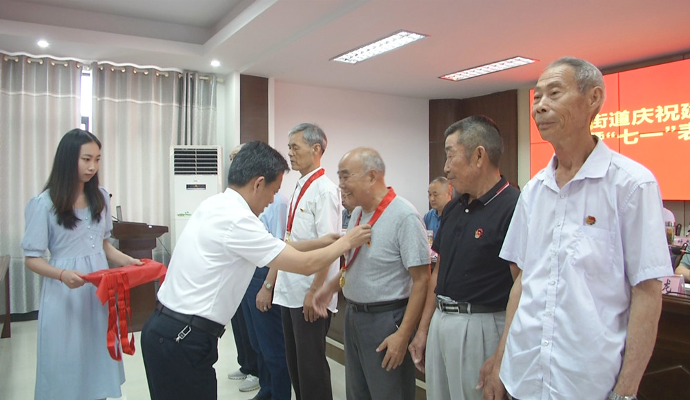 文昌七一.jpg