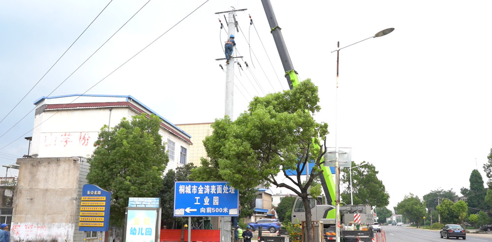 微信圖片_20230708155135.jpg