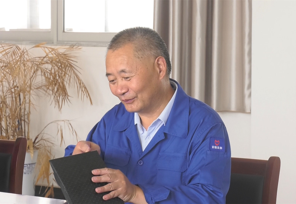 圖為汪華北.jpg