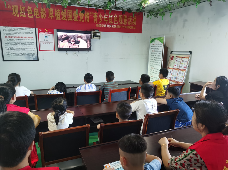 微信圖片_20230719161232.jpg
