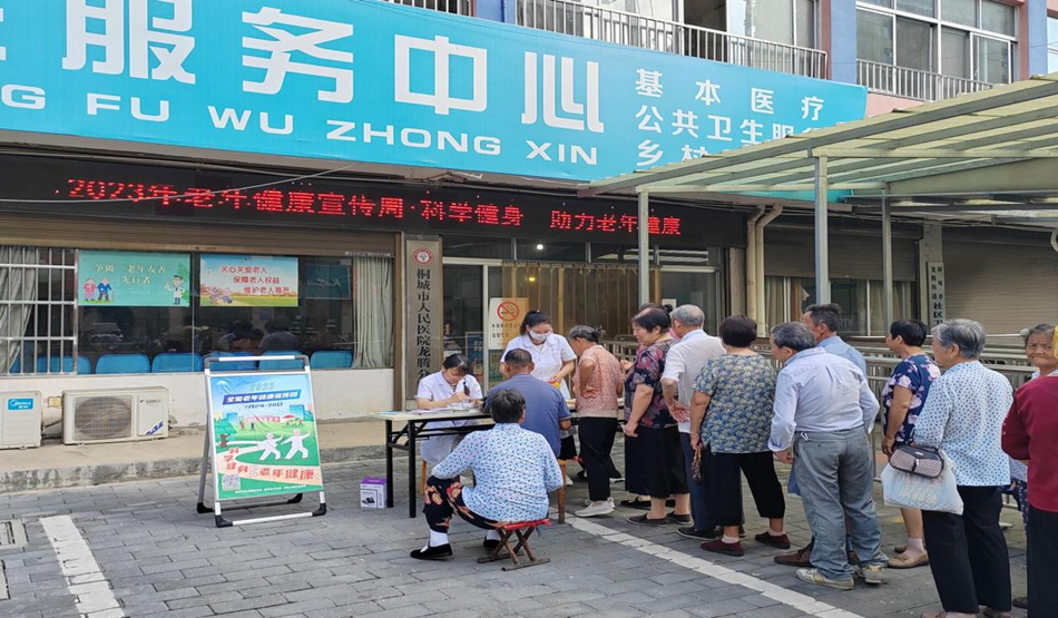 圖片1.png