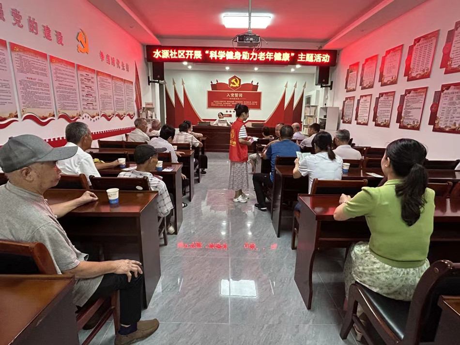 微信圖片_20230727091651.jpg