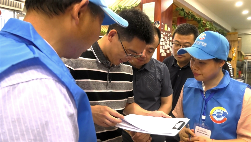1圖為劉存磊查看個(gè)體經(jīng)營戶普查情況.png