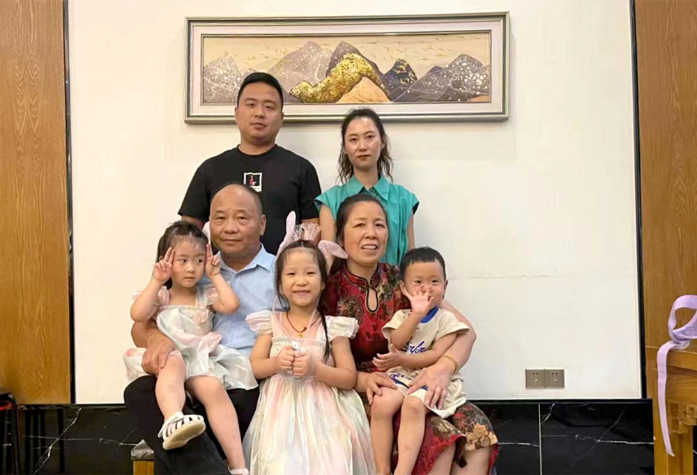 微信圖片_20230728175220.jpg