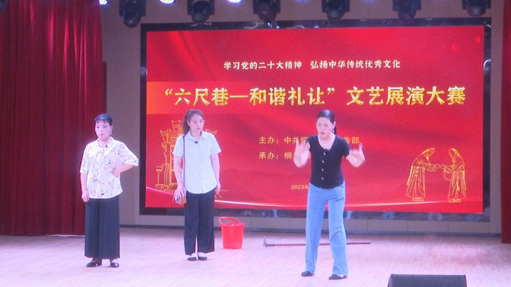 六尺巷4.jpg