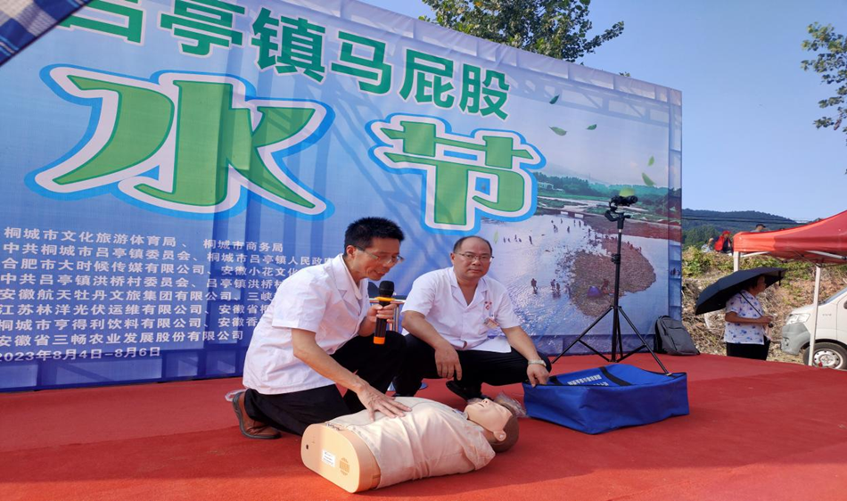 微信圖片_20230808111130.png