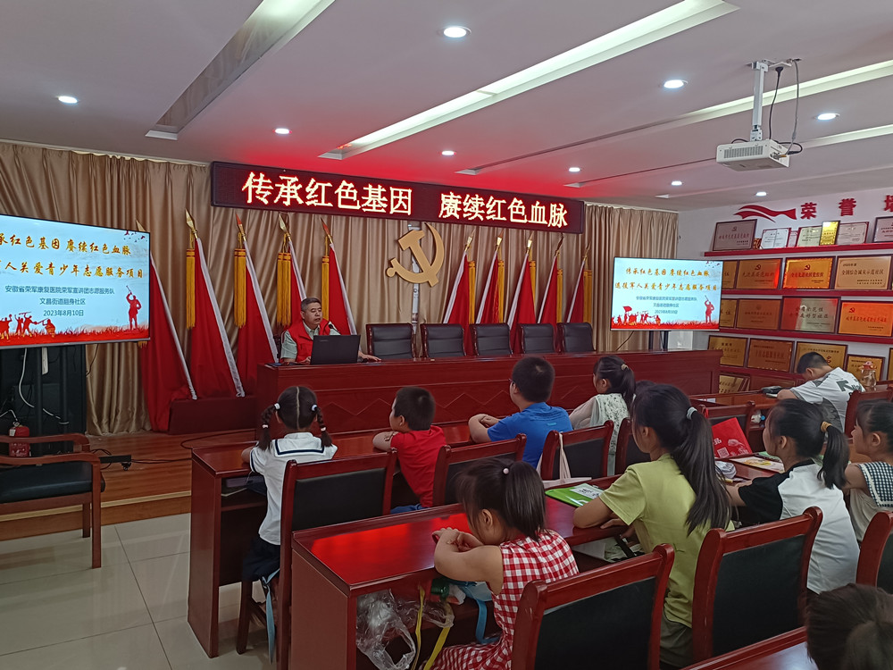 圖為周云峰授課.jpg