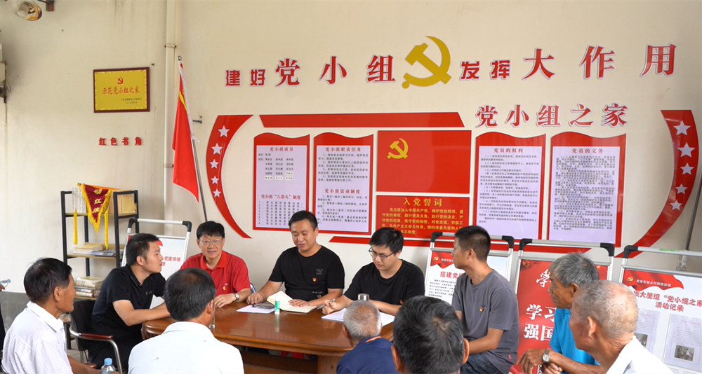 微信圖片_20230815151349 (1).jpg