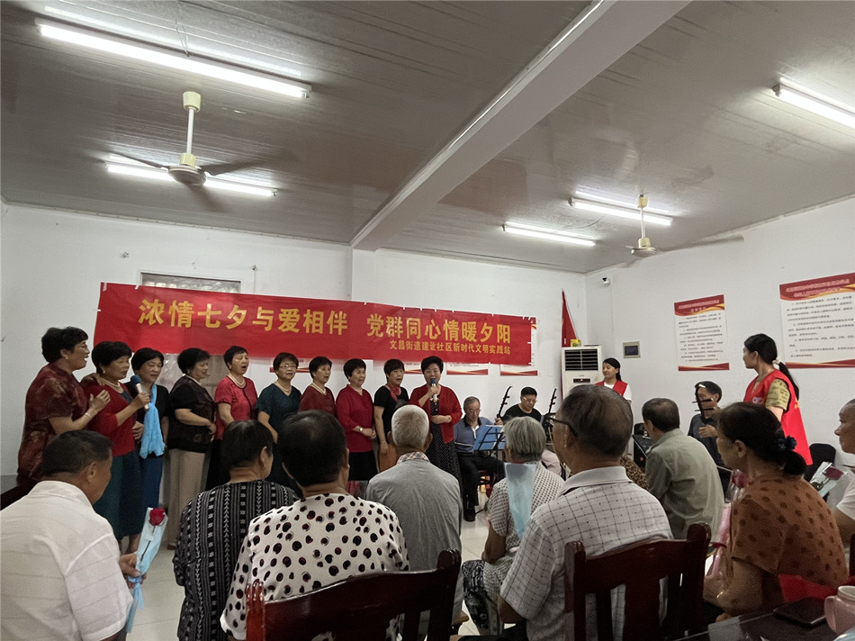 微信圖片_20230821163400.jpg