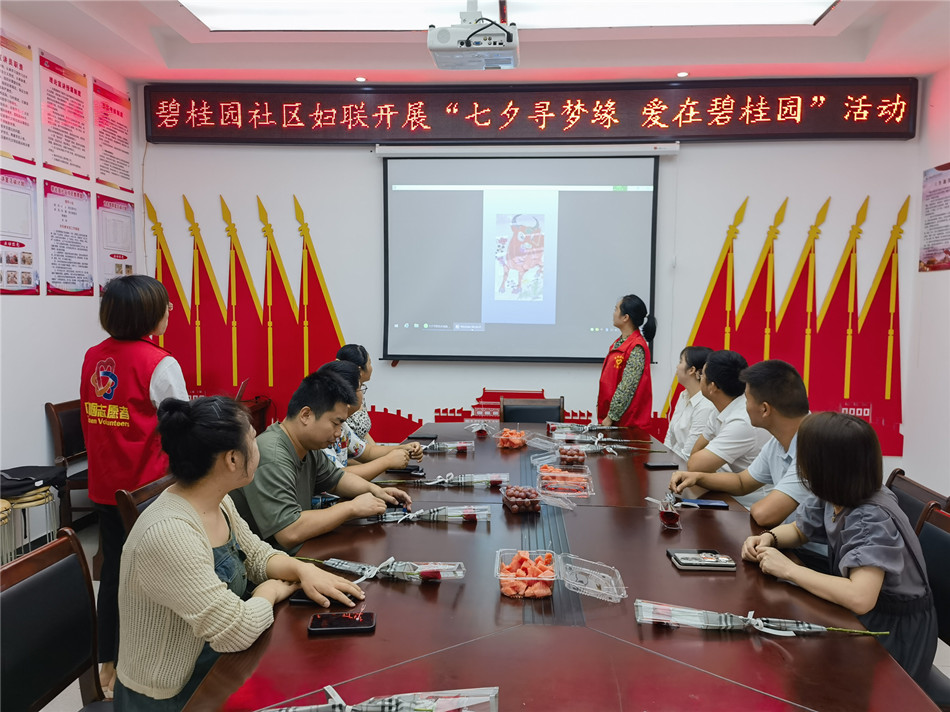 微信圖片_20230822160121.jpg