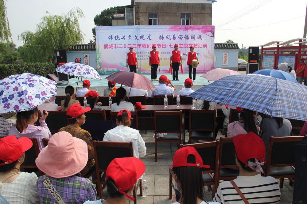 圖文演出現(xiàn)場(chǎng)。.JPG