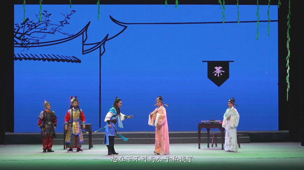圖為黃梅戲《毛洪記》劇照.jpg