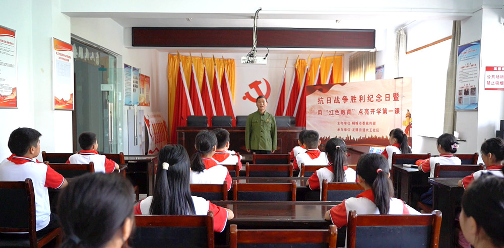 微信圖片_20230901133032.jpg
