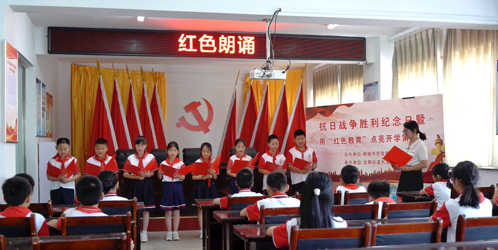 微信圖片_20230901133054.jpg