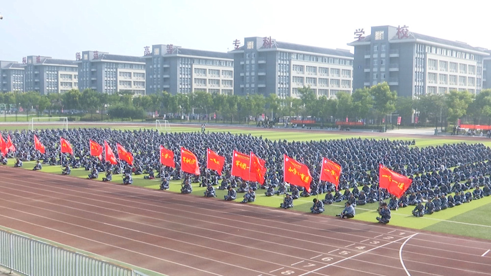 軍訓(xùn).jpg