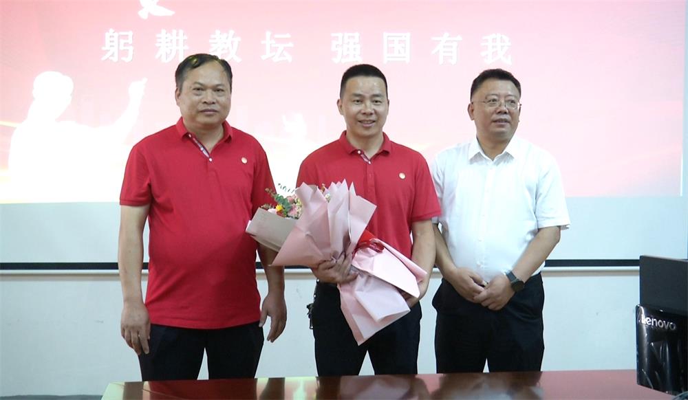 0章書記教師節(jié)慰問5（江淮）.jpg