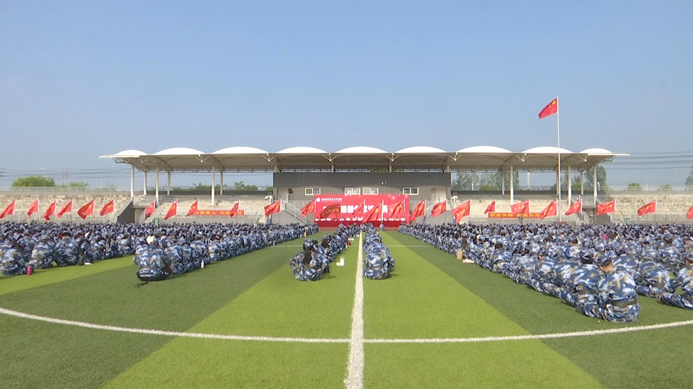 軍訓(xùn) (1).jpg