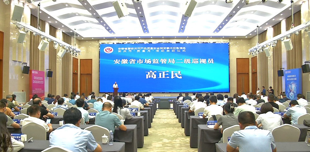 微信圖片_20230912130822.jpg