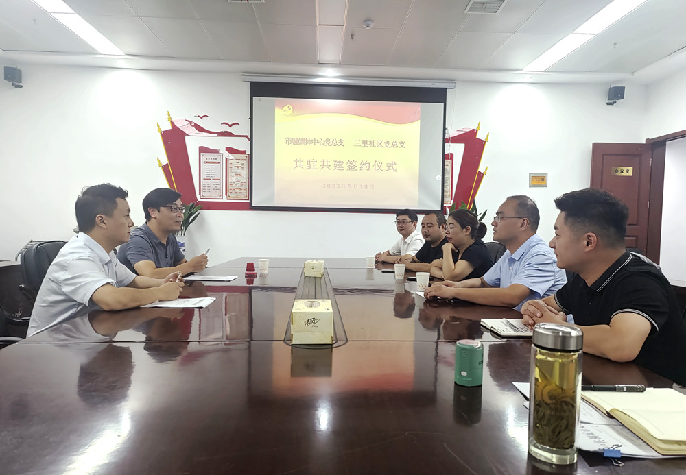 微信圖片_20230918110251.jpg