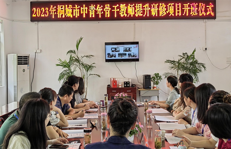 微信圖片_20230919103645.jpg