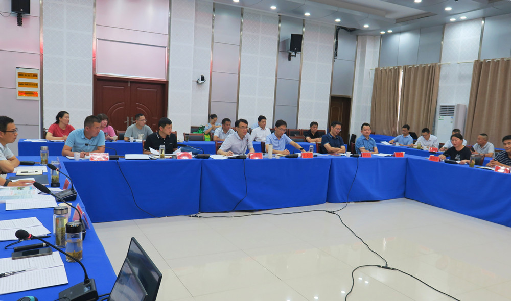 市自然資源和規(guī)劃委員會2023年第四次專題會議召開.jpg